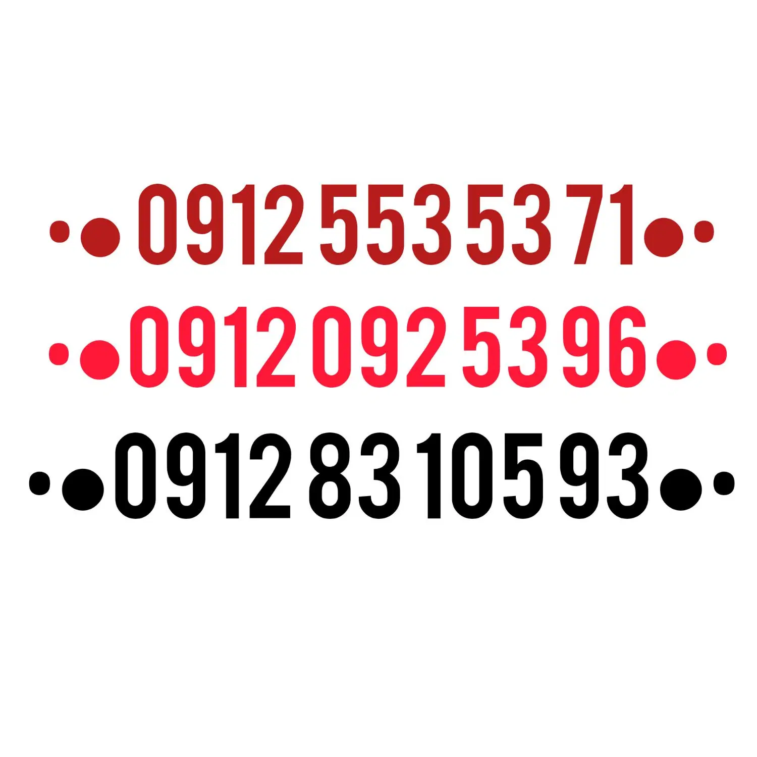 09125535371|سیمکارت|دزفول, |دیوار
