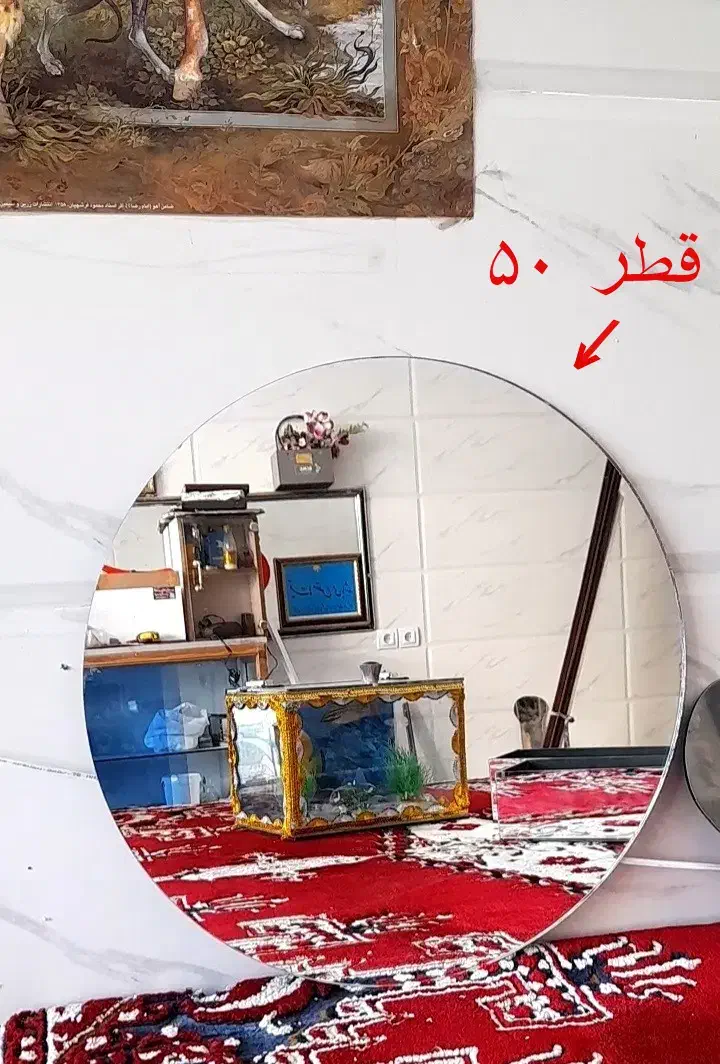 آینه|آینه|شیراز, شهدای شهرک سعدی|دیوار