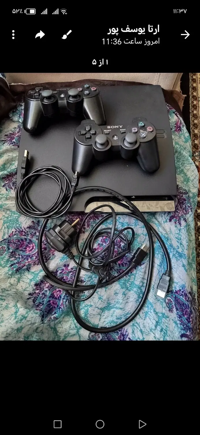 PS3 slim|کنسول، بازی ویدئویی و آنلاین|رشت, شهرک صبا|دیوار