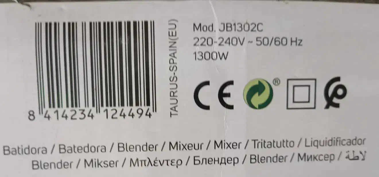 مخلوط کن تاروس اسپانیا|خردکن، آسیاب، غذاساز|تهران, مولوی|دیوار