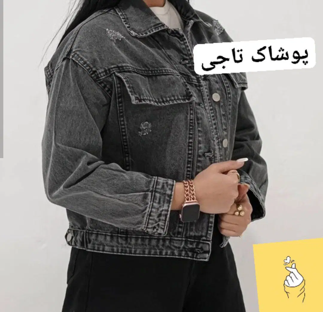 حراجی|حراج|تربت جام, شهرک معلم|دیوار