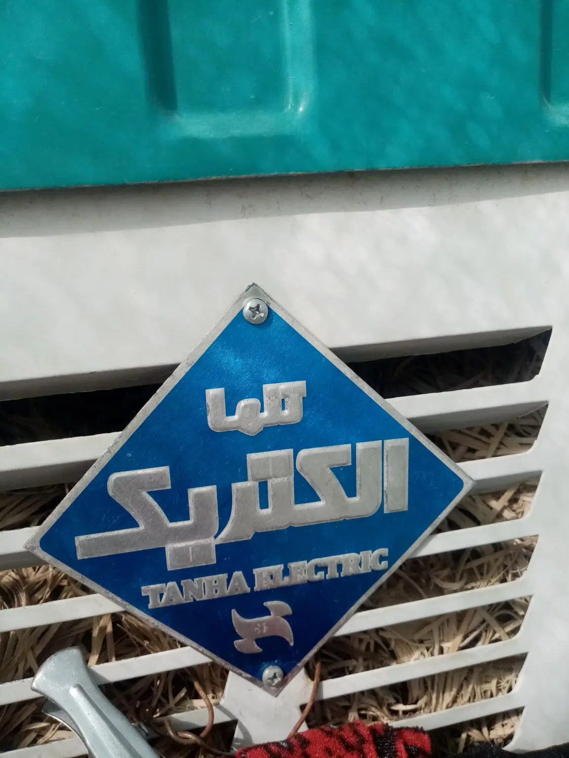کولر آبی|کولر آبی|شیراز, شهرک برق|دیوار