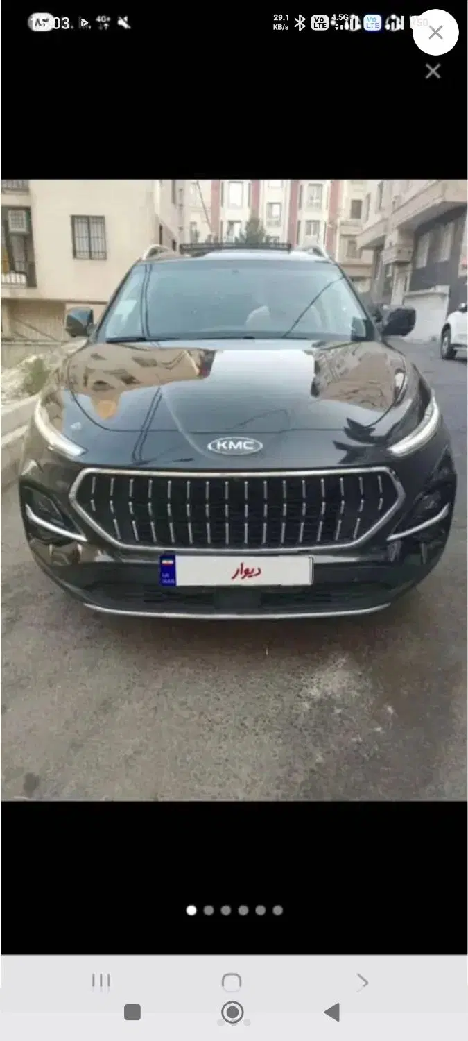 kmc k7 1401|خودرو سواری و وانت|تهران, فدک|دیوار