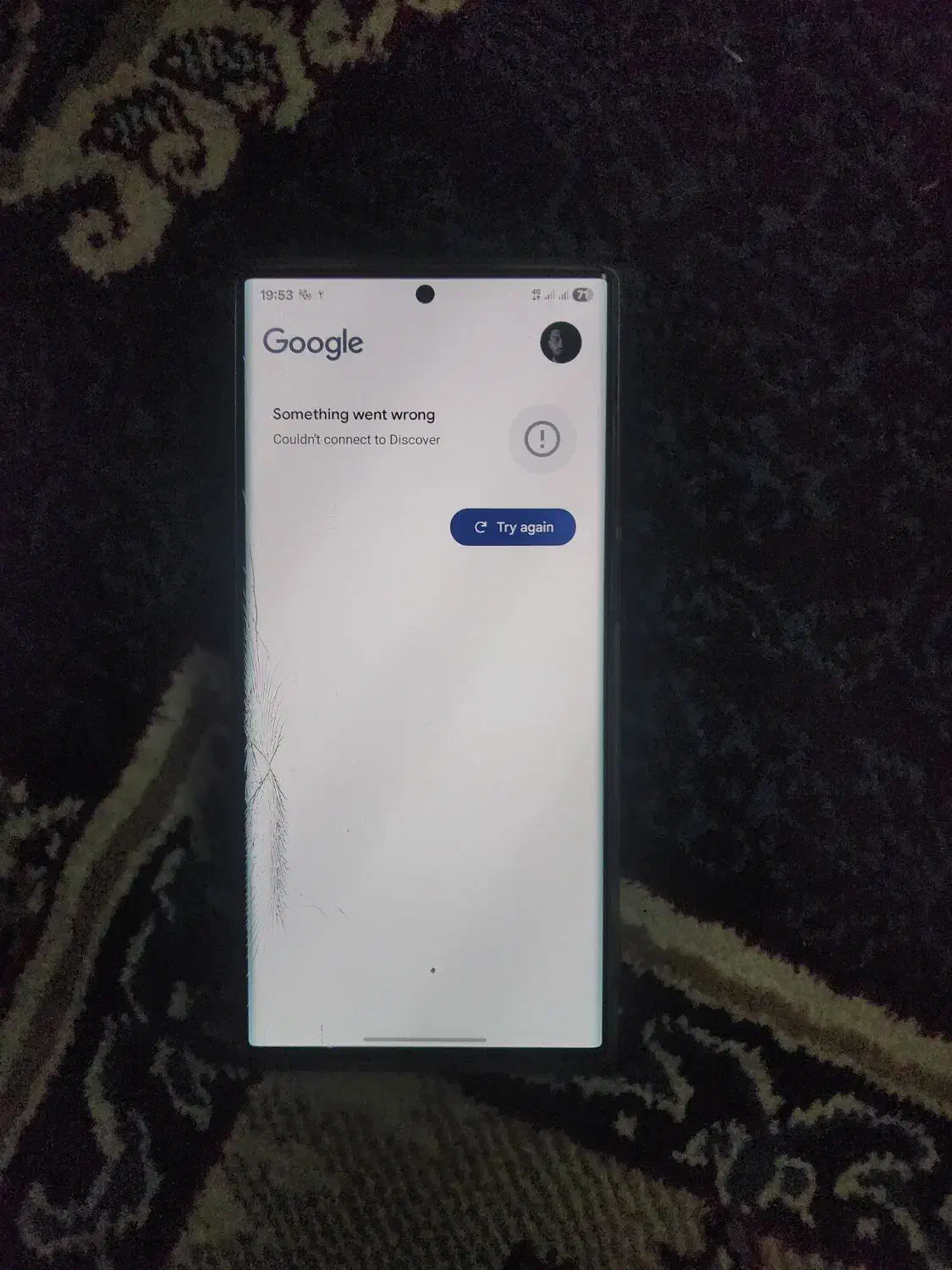 s 22 ultra 256|موبایل|مشهد, مشکینی (شهرک غرب)|دیوار