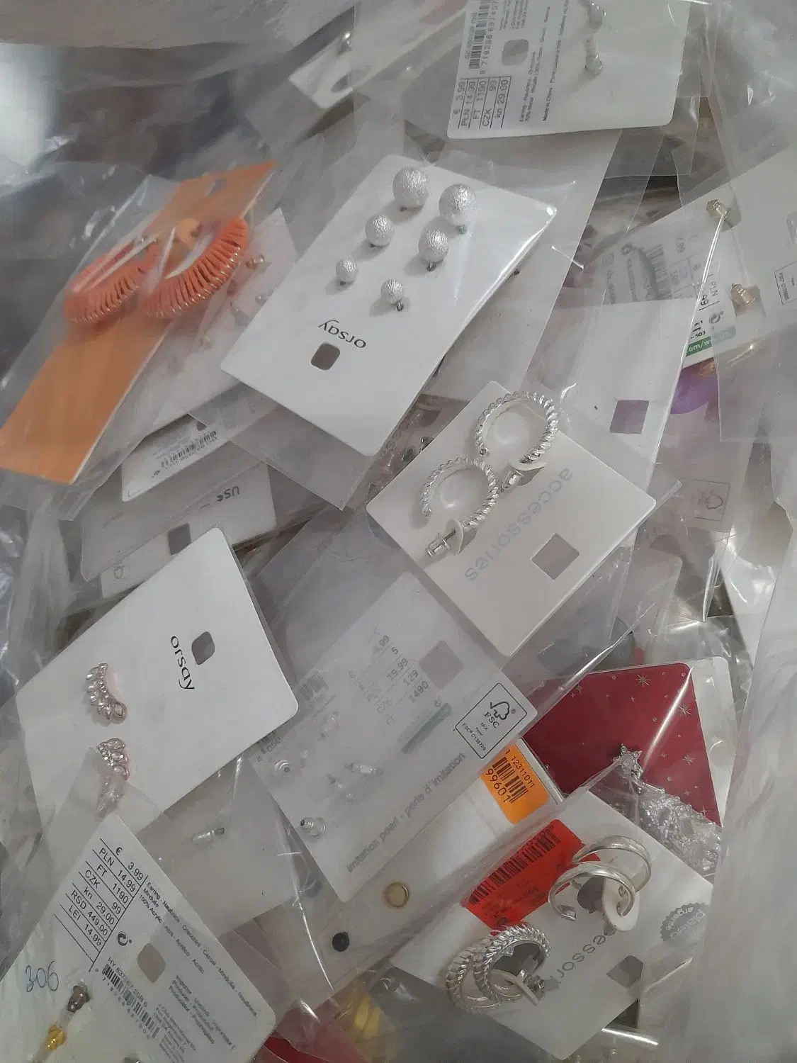 بدلیجات|بدلیجات|جلفا, |دیوار