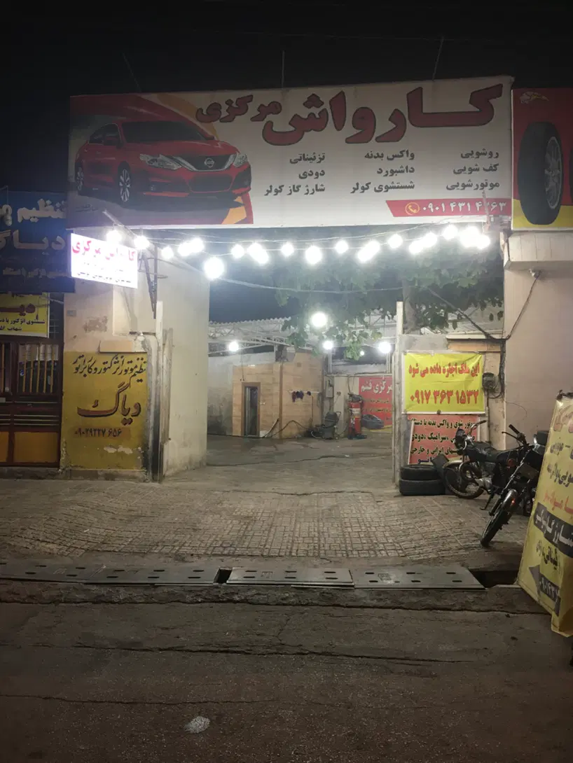 تصویر 4