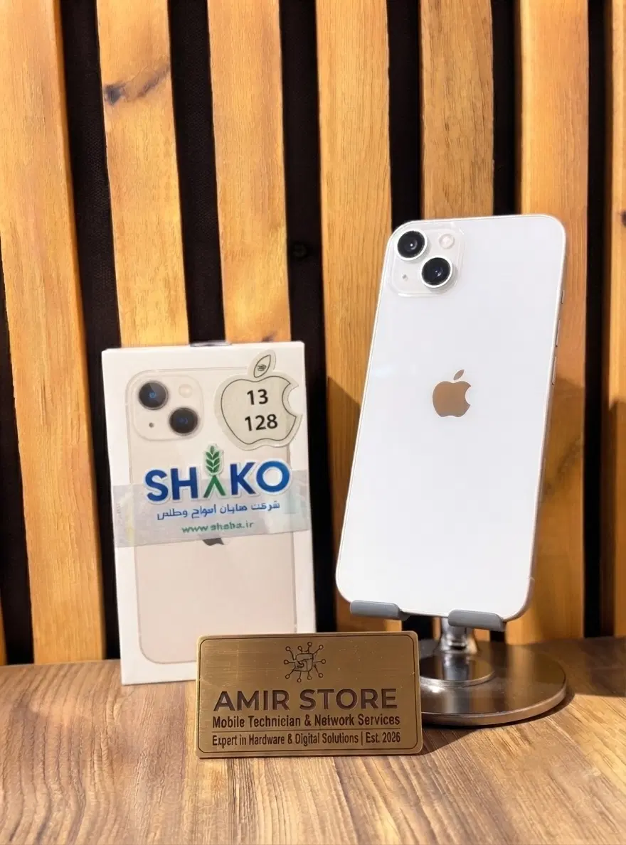 Amir Store|موبایل|کرج, کوی امامیه|دیوار