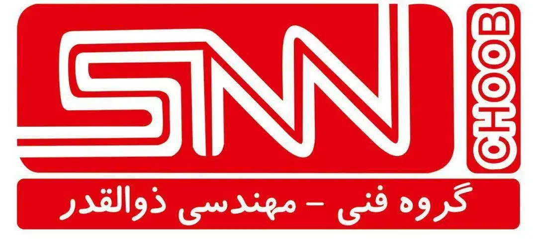 آبدارچی|استخدام سرایداری و نظافت|تهران, امانیه|دیوار