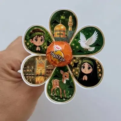 گیفت|صنایع دستی و سایر لوازم تزئینی|اراک, |دیوار