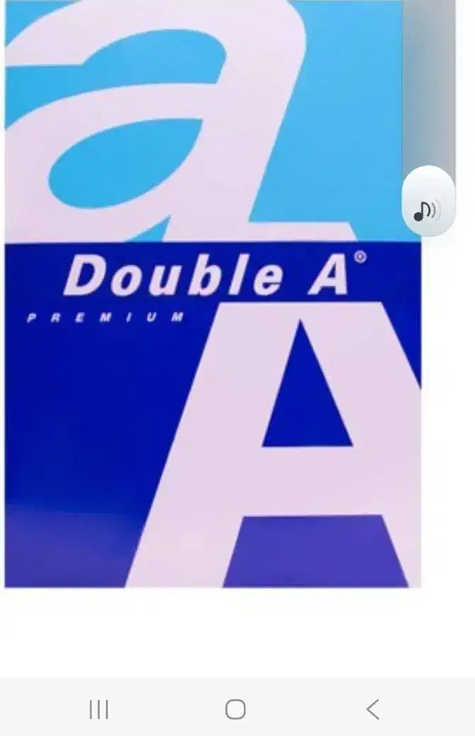 کاغذ a4|کتاب و مجله آموزشی|تهران, سهروردی|دیوار