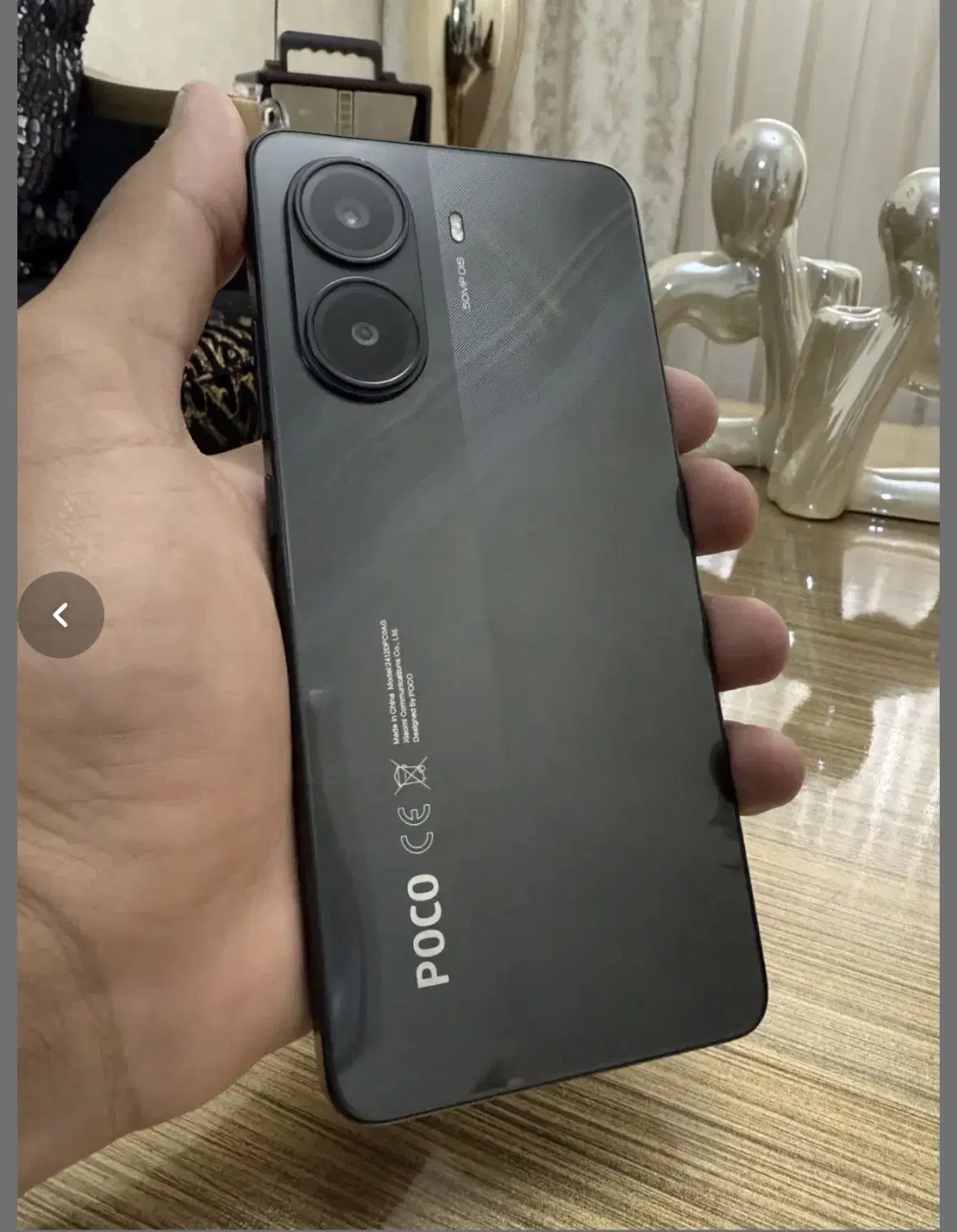 Poco X7 Pro|موبایل|تهران, وردآورد|دیوار