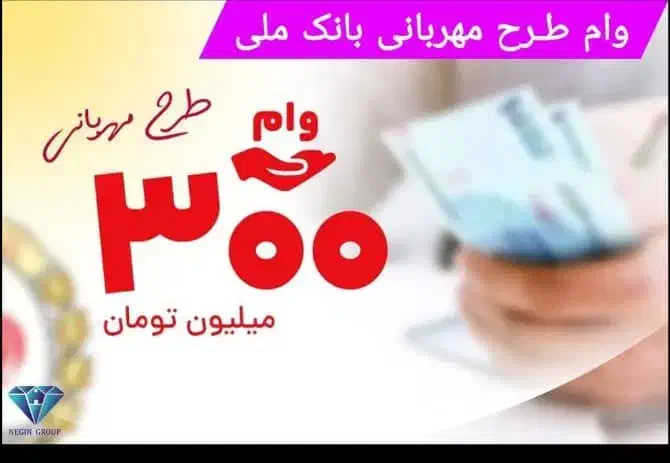 چوئبده|خدمات مالی، حسابداری، بیمه|آبادان, |دیوار