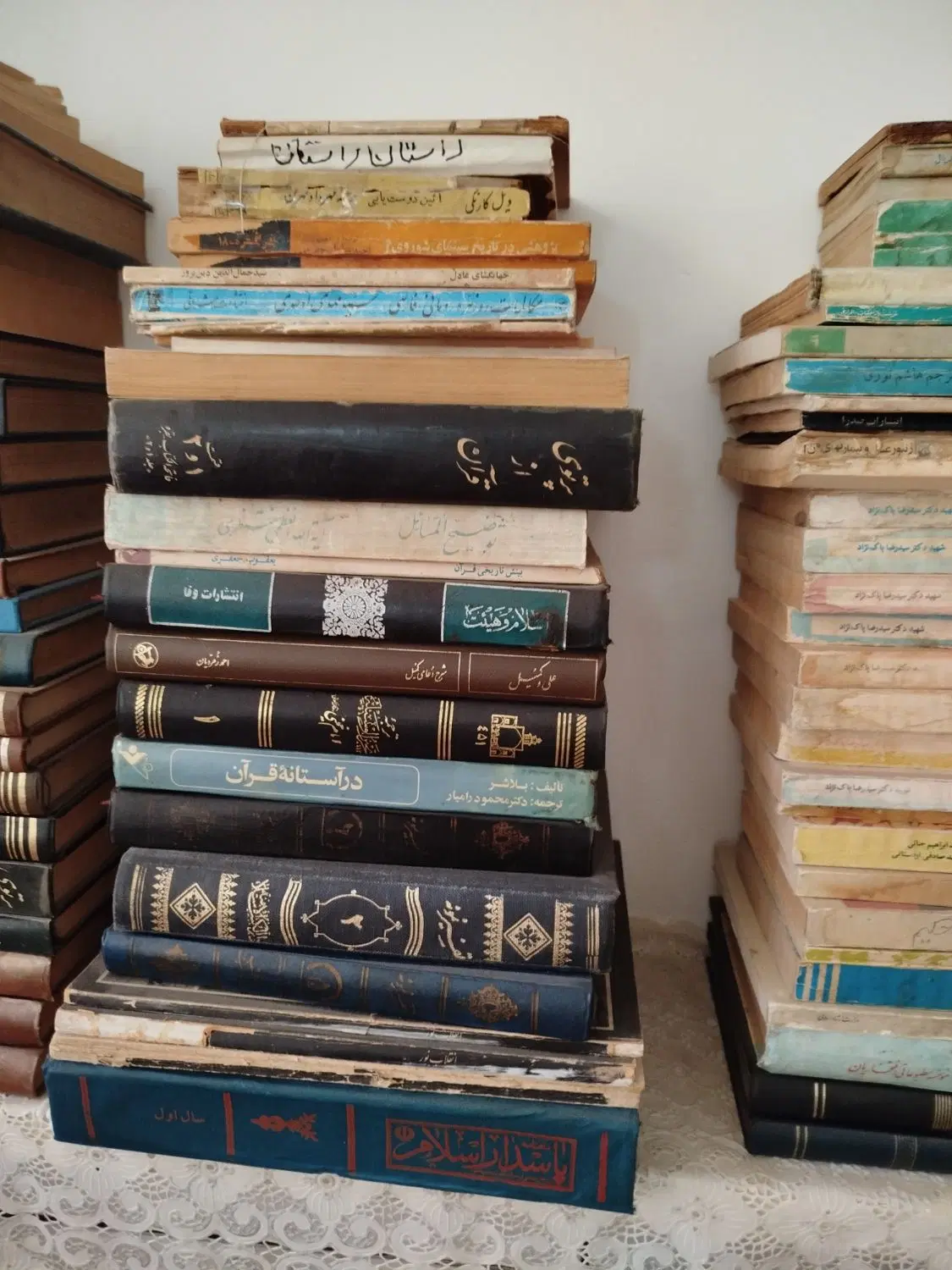 کتاب|کتاب و مجله آموزشی|قم, خندق|دیوار