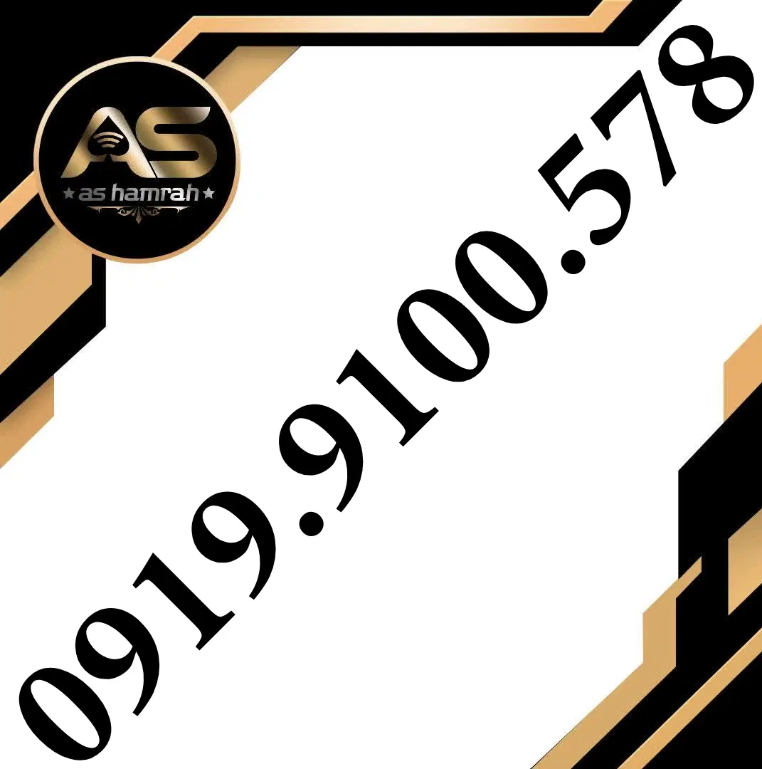 0919.9100.578|سیمکارت|تهران, کوثر|دیوار
