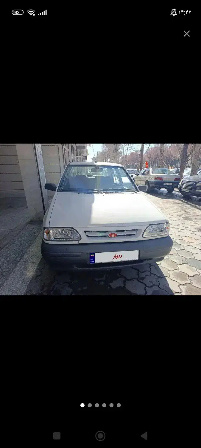 پراید|خودرو سواری و وانت|شاهینشهر, نبوت|دیوار