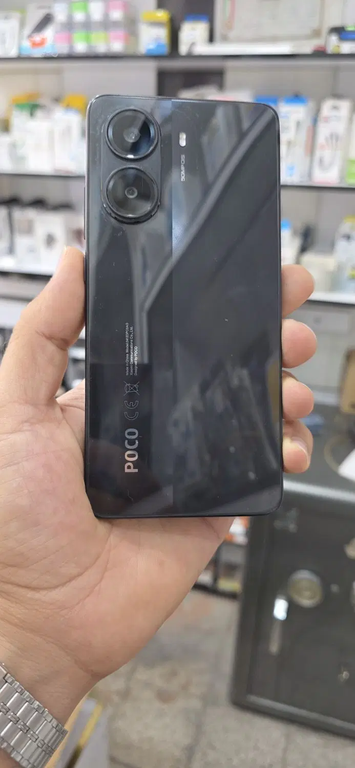 Poco X7 Pro 512/12|موبایل|آذرشهر, |دیوار