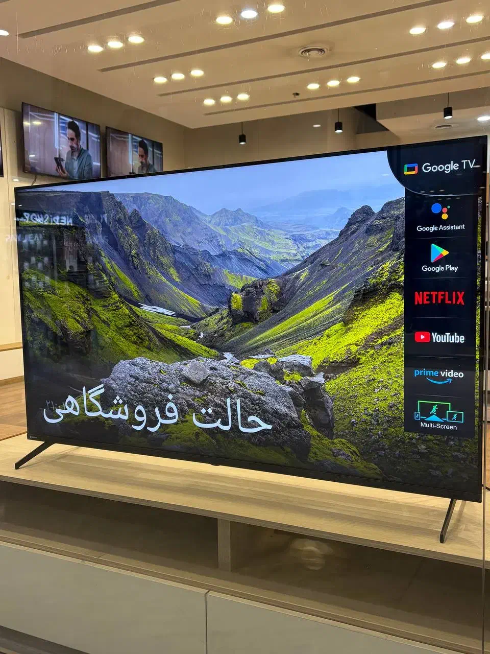 lED اسنوا|تلویزیون و پروژکتور|اصفهان, شهرک کاوه|دیوار