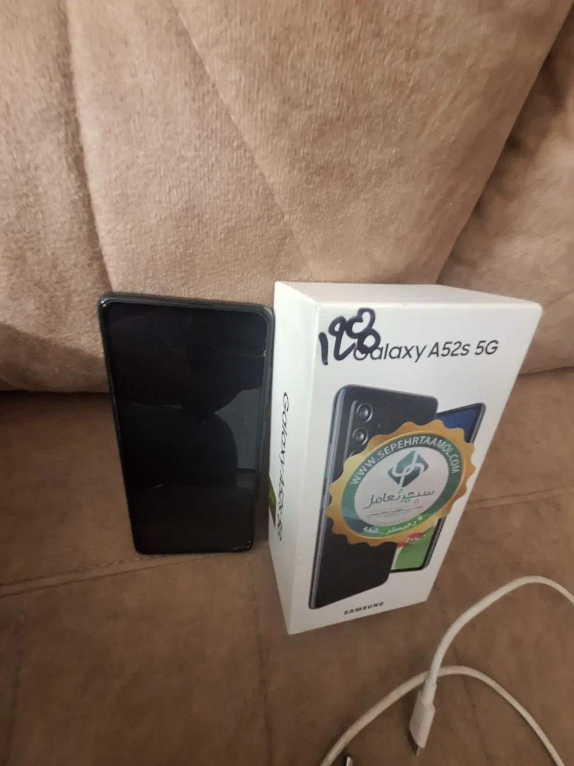 A52s 5G ram 8 128|موبایل|تهران, شهید اسدی|دیوار