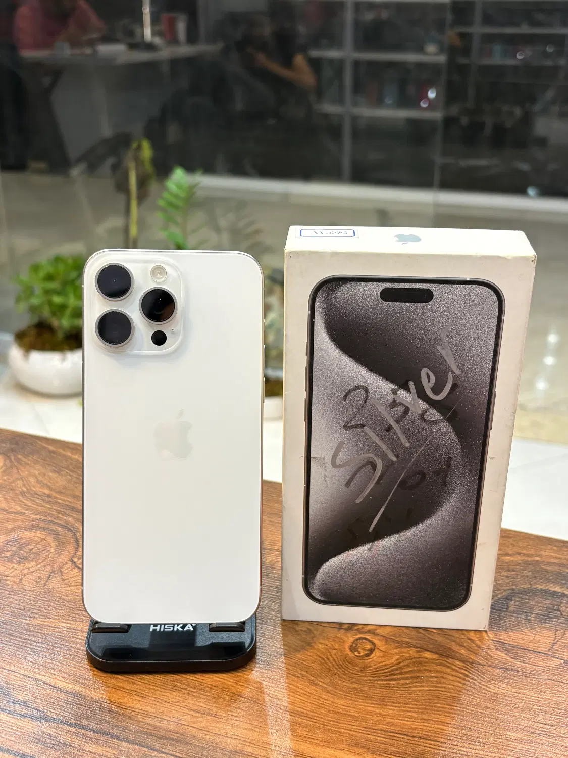 iphone15 PROMAX|موبایل|کرج, گوهردشت|دیوار