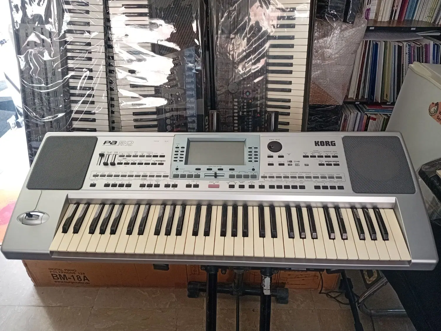 korg pa50|پیانو، کیبورد، آکاردئون|پردیس, فاز ۳|دیوار