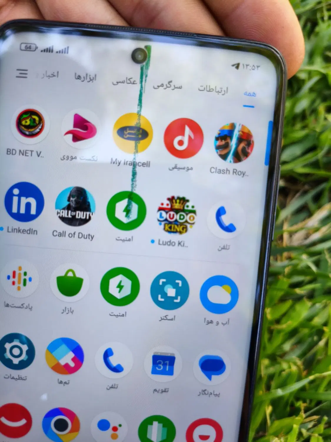poco x3 pro|موبایل|همدان, |دیوار