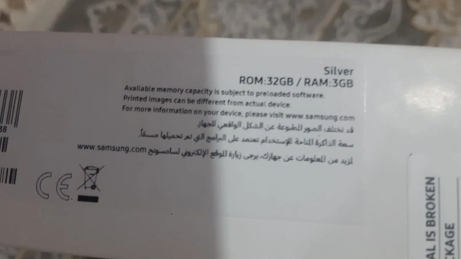 Galaxy Tab A7 Lite|تبلت|شوشتر, |دیوار