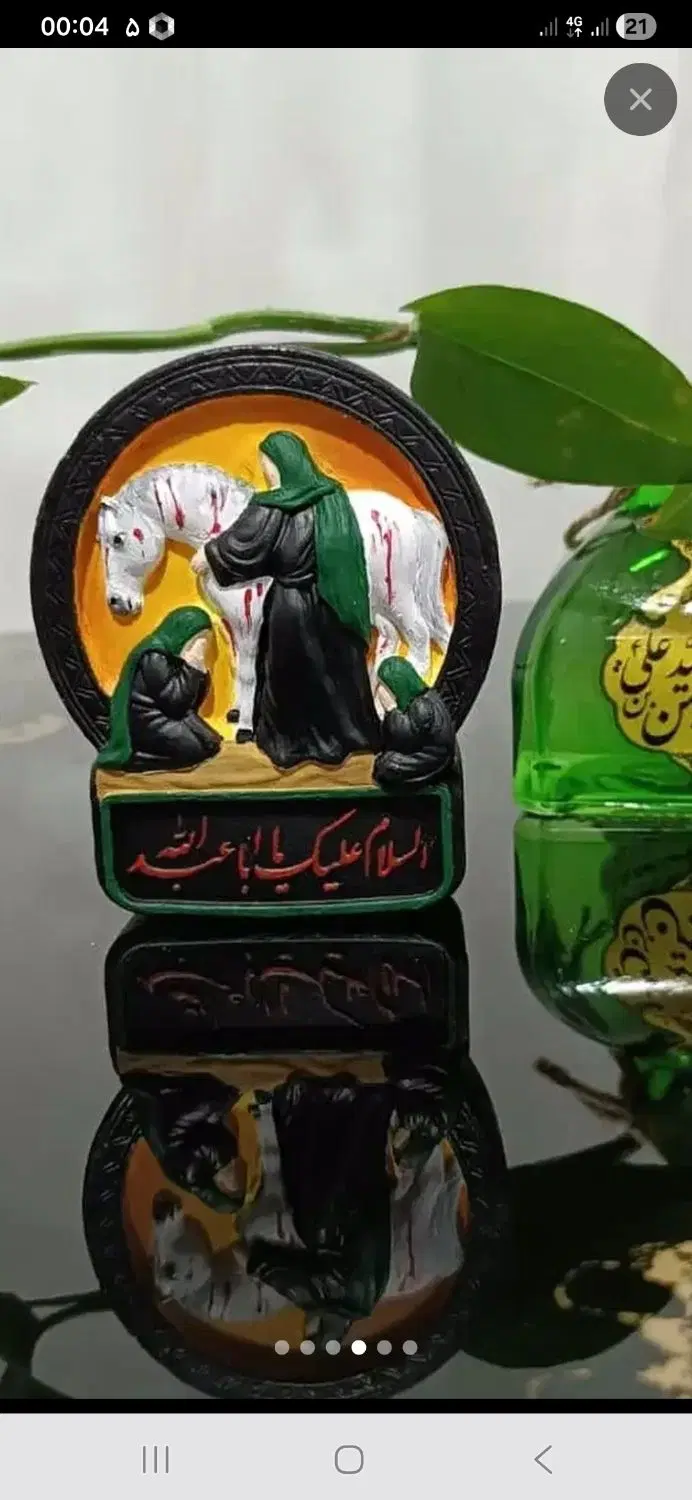 تندیس|مجسمه، تندیس، ماکت|آبادان, |دیوار