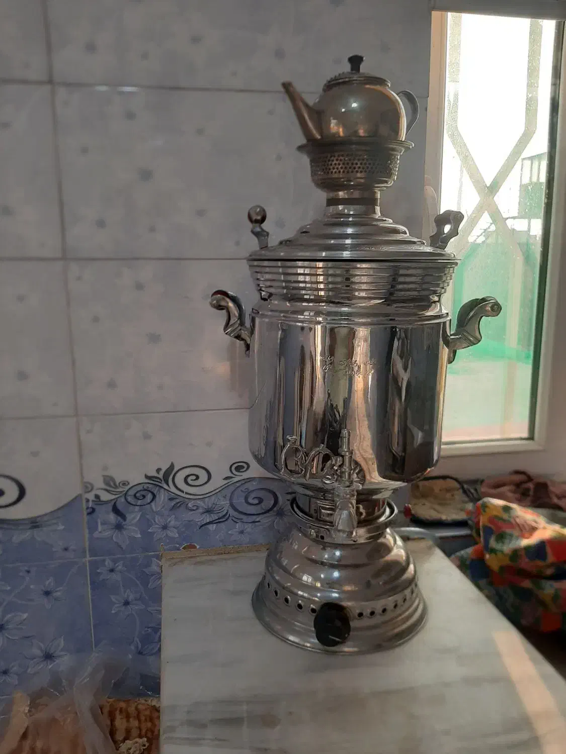 سماور|سماور، چایساز، قهوهساز|کوهین, |دیوار