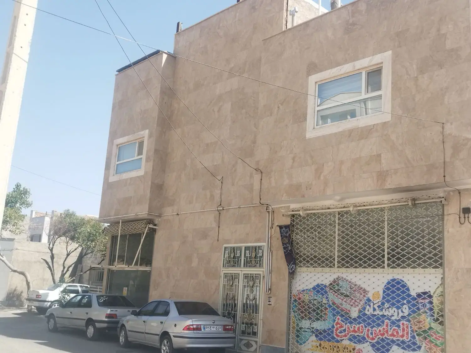 تصویر 7