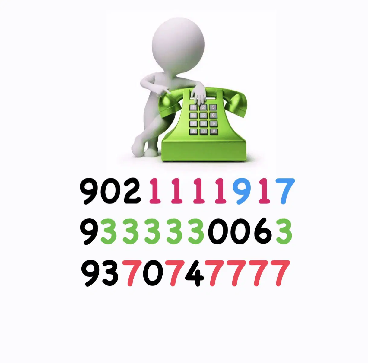902-1111-917|سیم‌کارت|شیراز, شاهچراغ|دیوار