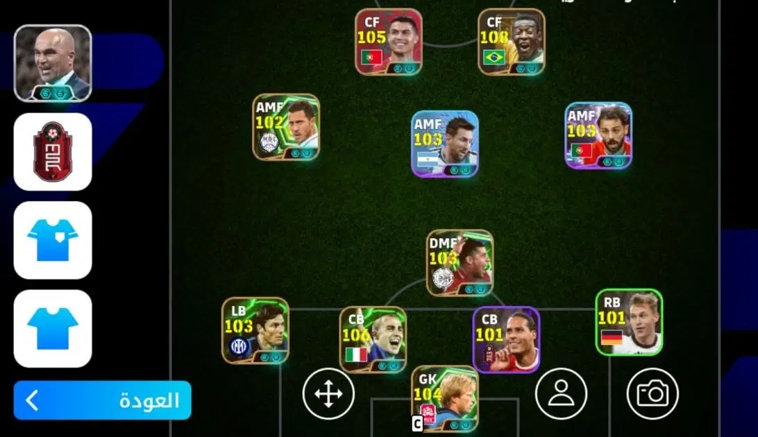 efootball|کنسول، بازی ویدئویی و آنلاین|اهواز, ملاشیه|دیوار