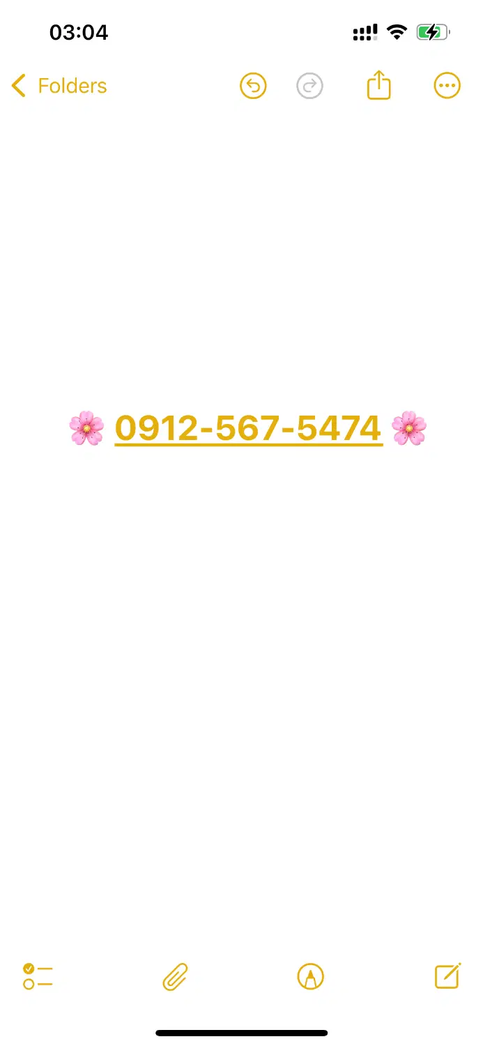 0912|سیم‌کارت|کرج, خرمدشت|دیوار
