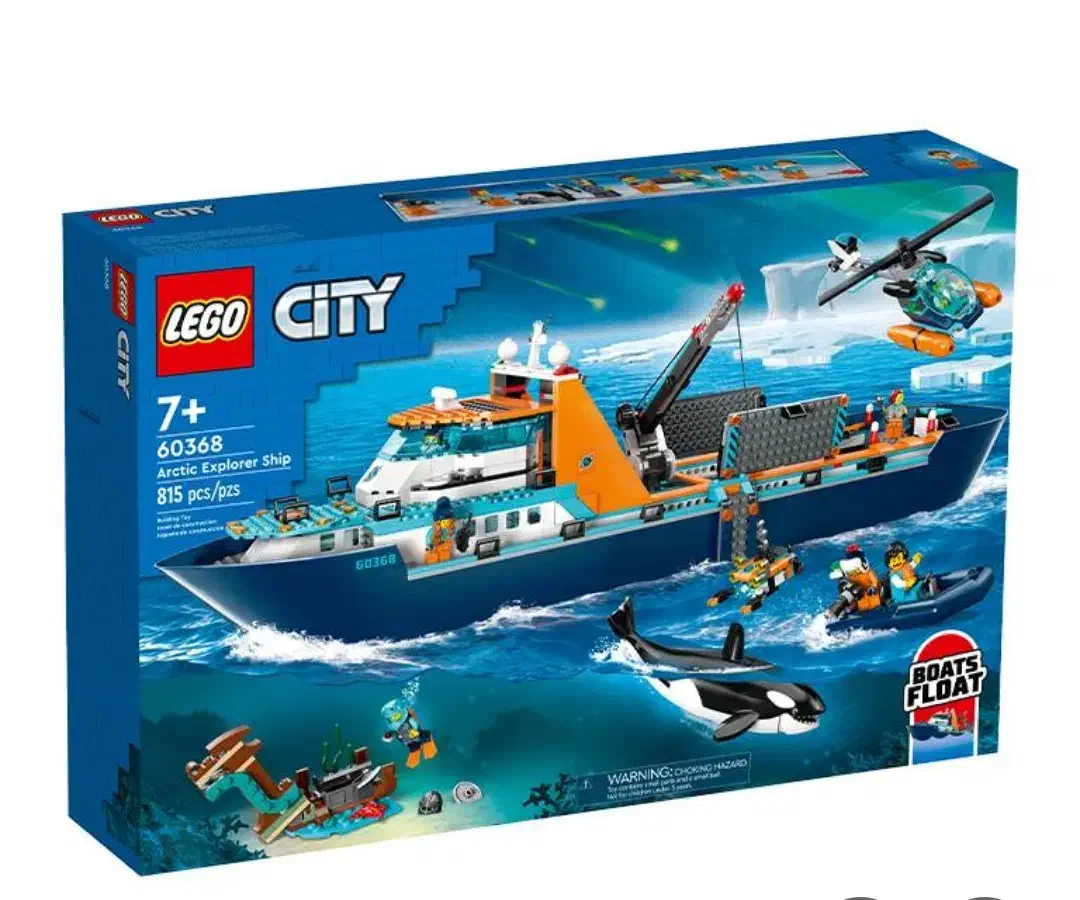 لگو|اسباب‌‌بازی|تهران, قاسم‌آباد|دیوار