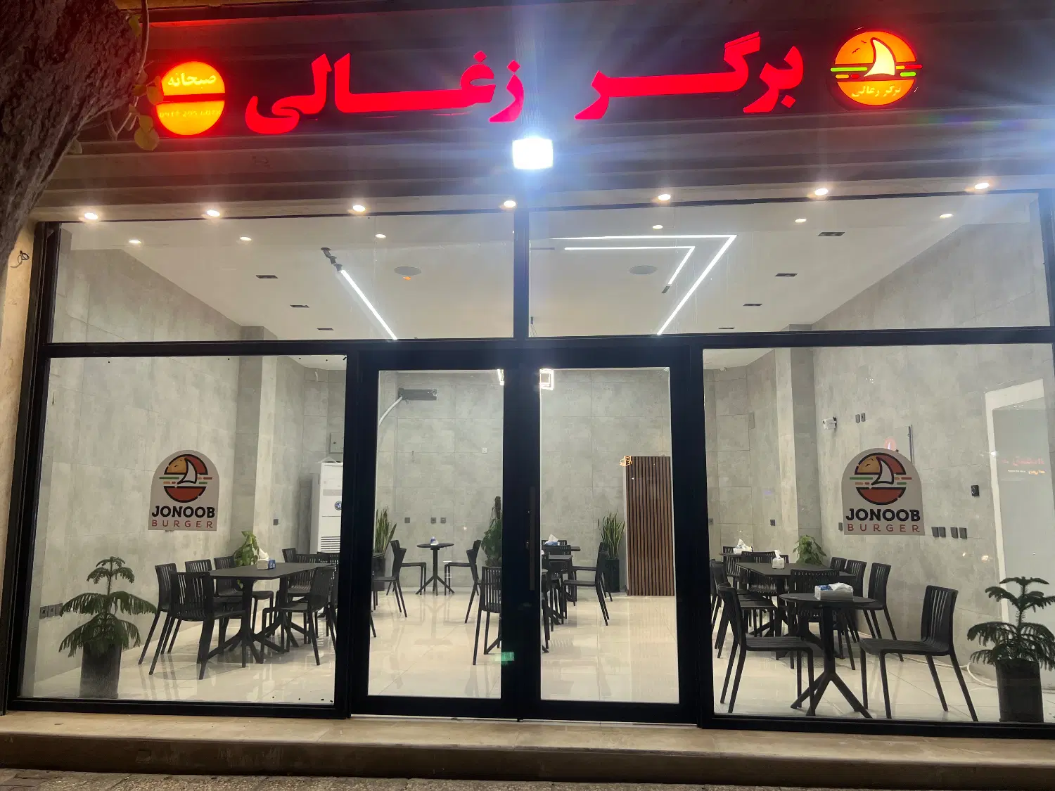 نیرو ساده|استخدام خدمات فروشگاه و رستوران|جم, |دیوار