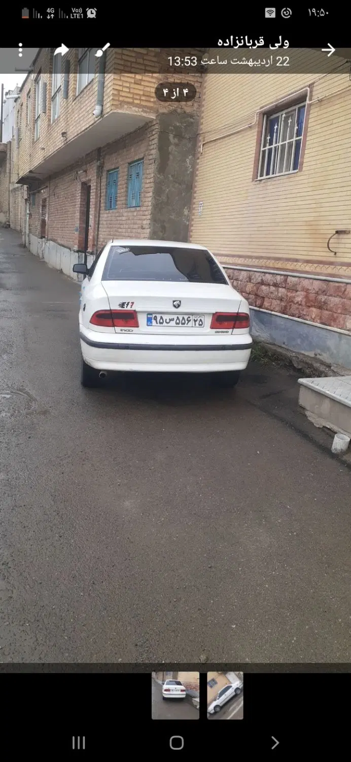 سمند ef7 مدل۸۹|خودرو سواری و وانت|اهر, |دیوار
