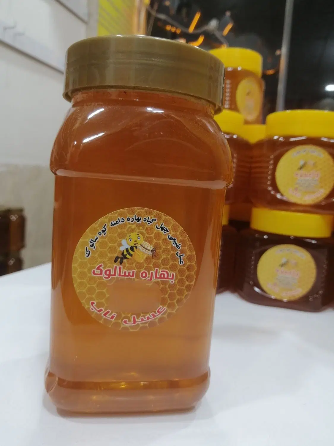 عسل|خوردنی و آشامیدنی|گرگان, |دیوار