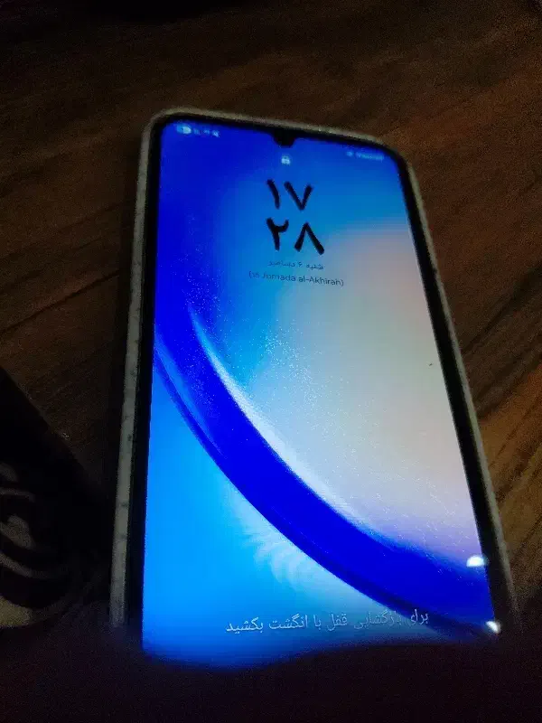 موبایل|موبایل|کرج, حاجی آباد|دیوار