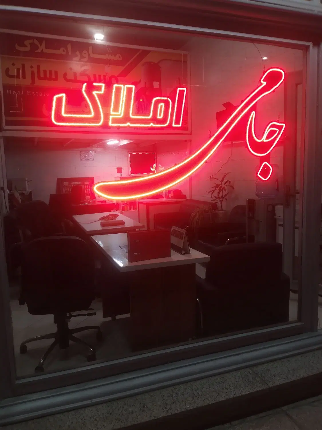 آپارتمان ۲ خوابه. بازسازی شده .ایثار|اجارهٔ آپارتمان|کرج, شهرک بنفشه|دیوار