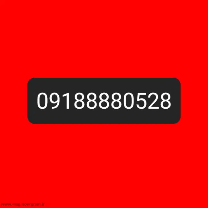 سیمکارت|سیم‌کارت|کرمانشاه, |دیوار