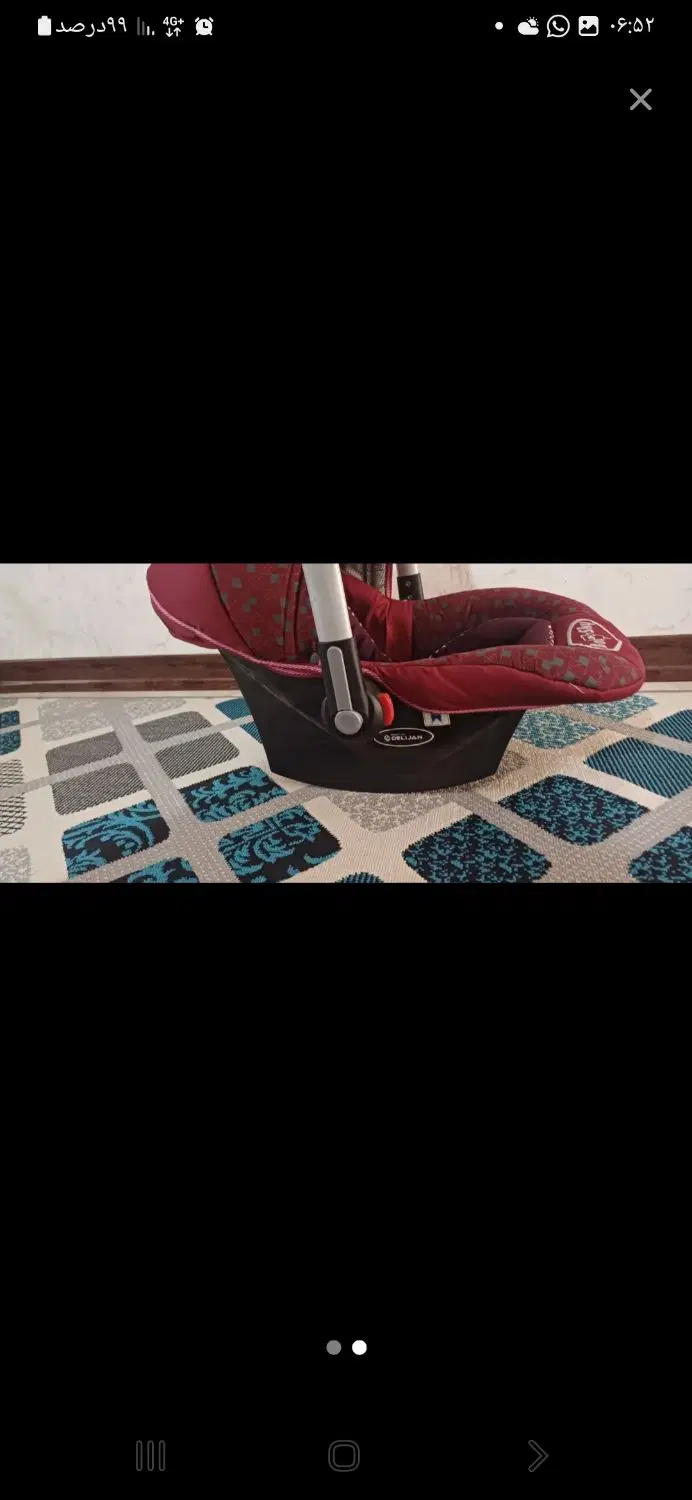 کریر|کالسکه و لوازم جانبی|اصفهان, بهارستان|دیوار