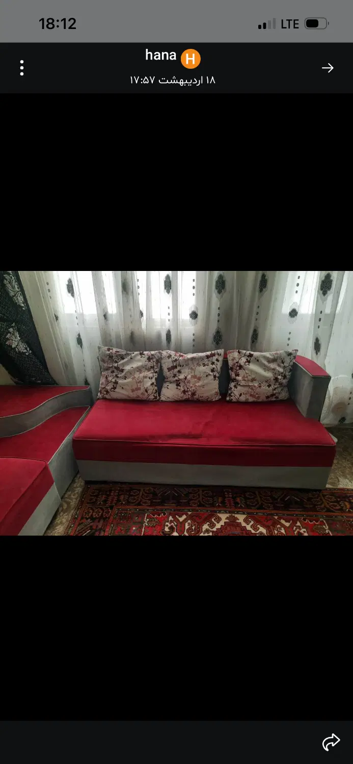 مبل ال|مبلمان خانگی و میز عسلی|تهران, تختی|دیوار