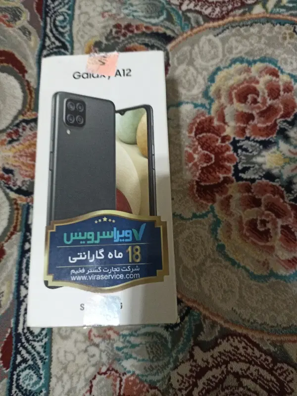 گوشی|موبایل|الیگودرز, |دیوار