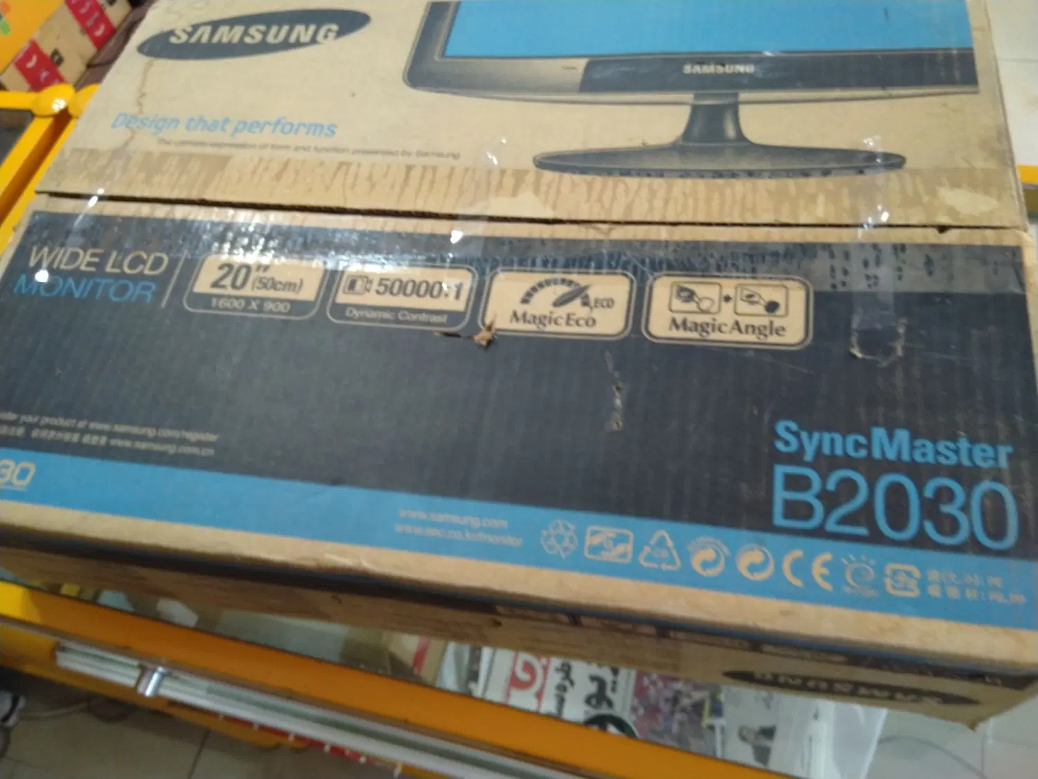LCD Samsung 20|تلویزیون و پروژکتور|تهران, نیلوفر|دیوار