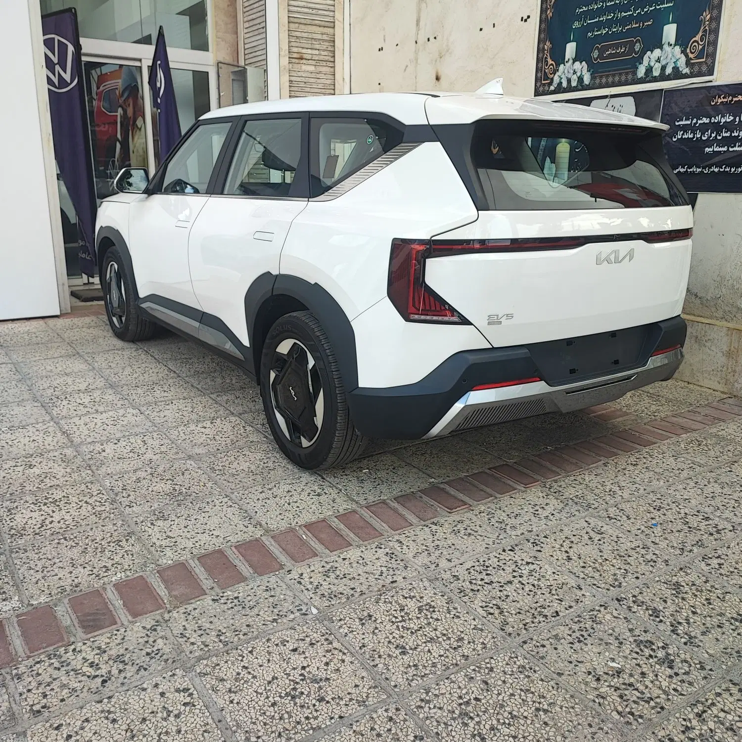 کیا ev5مدل 2024|خودرو سواری و وانت|تهران, جنت‌آباد جنوبی|دیوار