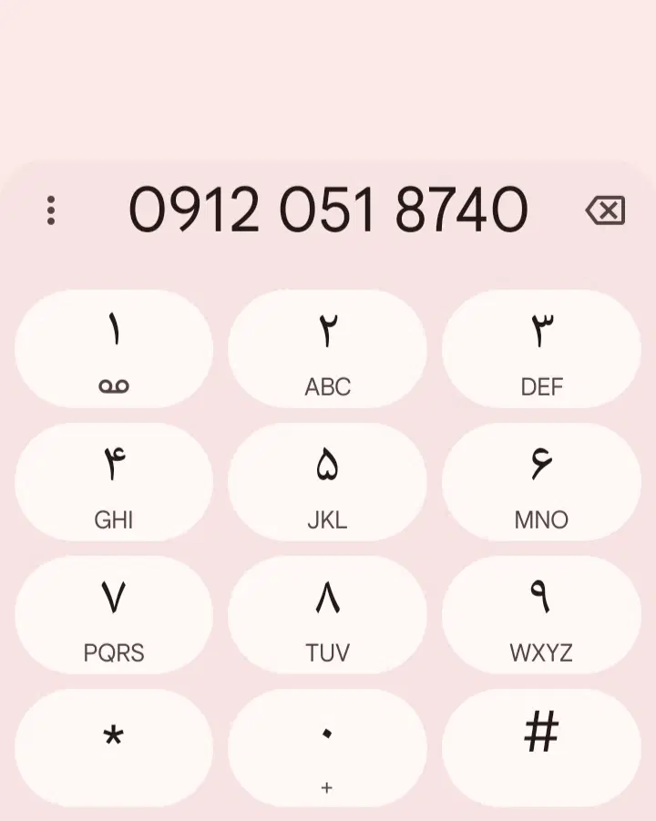 خط 912 کد 0|سیم‌کارت|تهران, مشیریه|دیوار