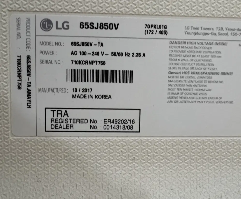 LGsj850v|تلویزیون و پروژکتور|تهران, سازمان برنامه شمالی|دیوار