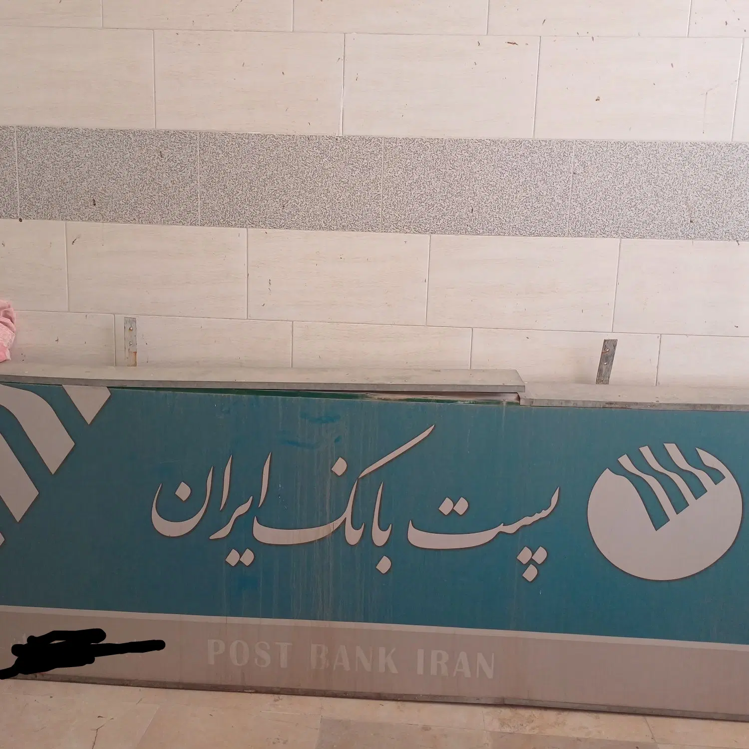 تابلو|فروشگاه و مغازه|فلاورجان, |دیوار