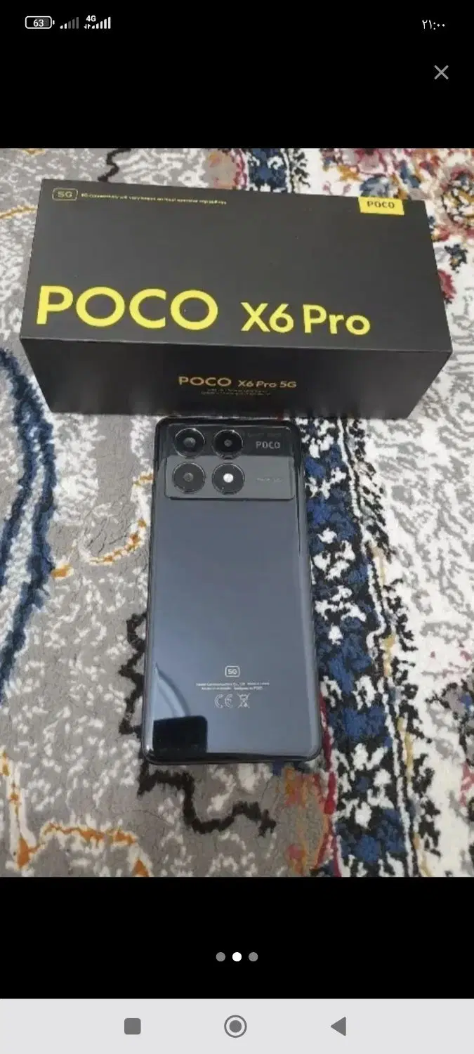 Poco X 6 Poro|موبایل|دزفول, |دیوار