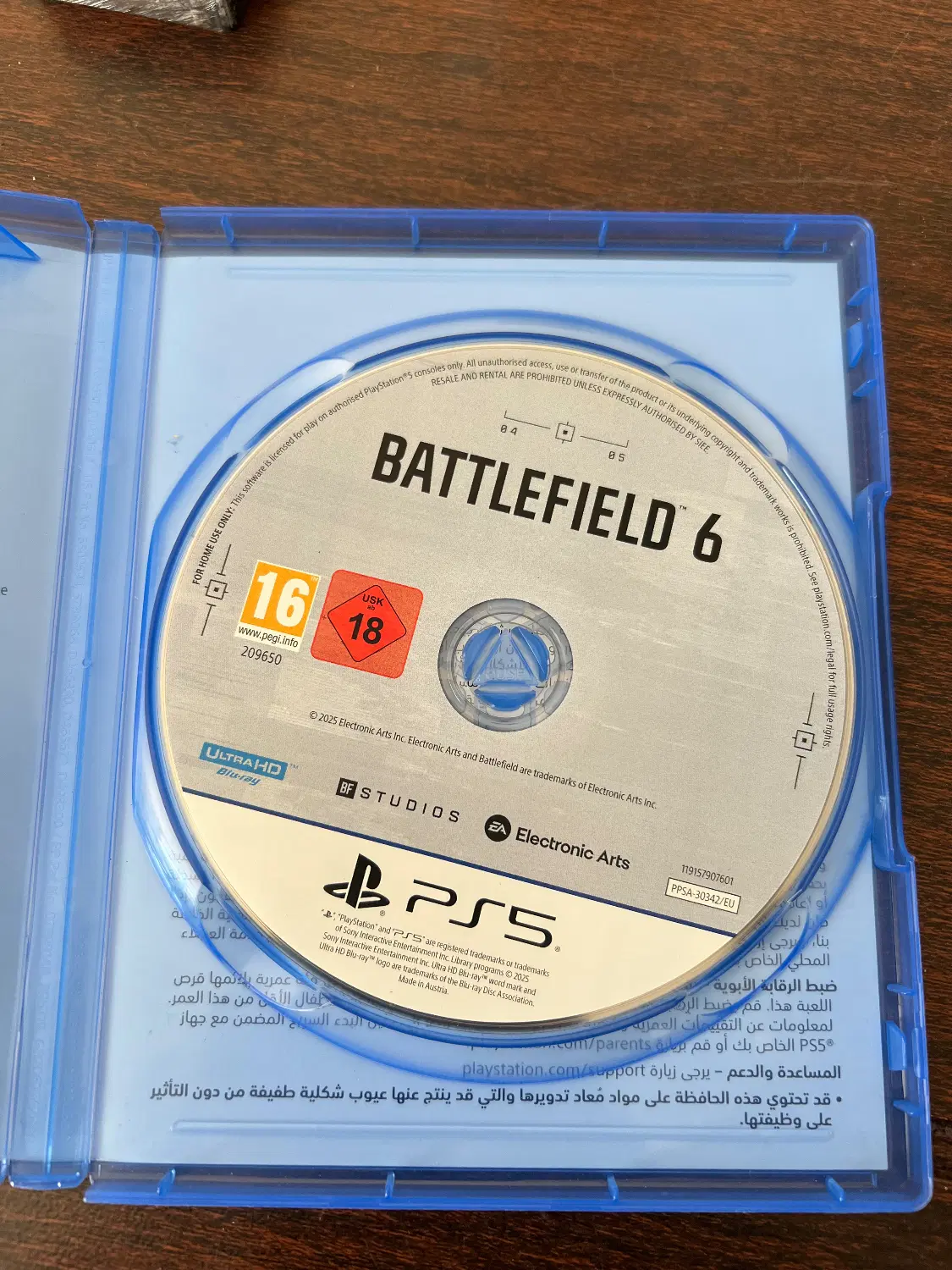 بازی BATTLEFIELD 6 برا ps5|کنسول، بازی ویدئویی و آنلاین|چهاردانگه (تهران), |دیوار