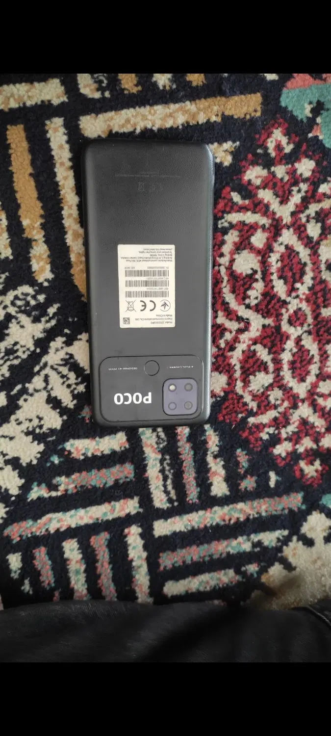 poco c40|موبایل|پاریز, |دیوار